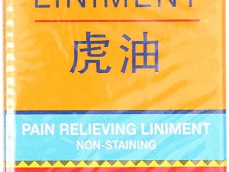 Tiger Balm - Liniment Penetrating Pain Relief - 2 oz. Online Hot Sale