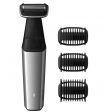 Body shaver Philips Bodygroom series 5000 Online now