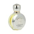 Women s Perfume Versace Eros EDP 50 ml Discount