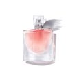 Women s Perfume Lancôme La Vie Est Belle EDP 50 ml Cheap