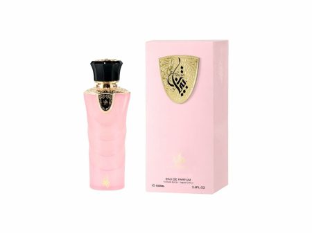 Women s Perfume Al Wataniah Tibyan EDP 100 ml For Discount