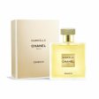 Women s Perfume Chanel EDP Gabrielle Essence (100 ml) Cheap