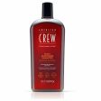 Daily use shampoo American Crew (1000 ml) For Sale